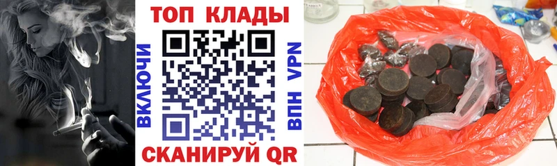 Где купить Кунгур ГЕРОИН  A-PVP  НБОМе  Галлюциногенные грибы 