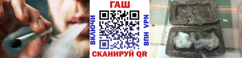 Гашиш убойный Кунгур