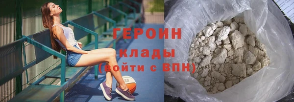 МДМА Елизово