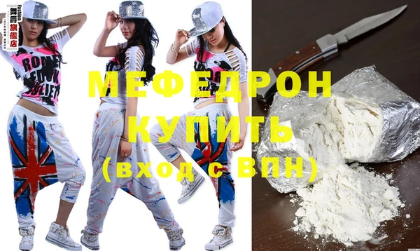 герыч Дмитров
