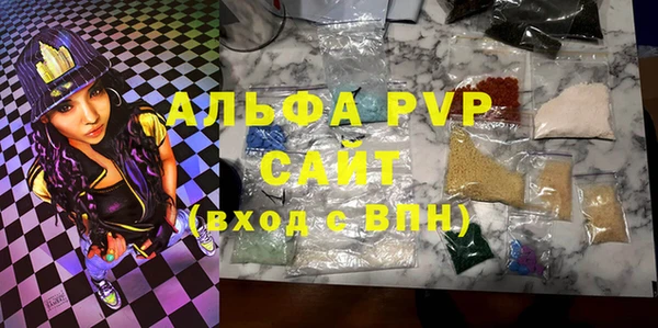 МДМА Елизово