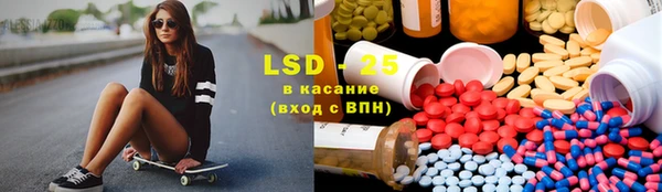 круглые Елабуга