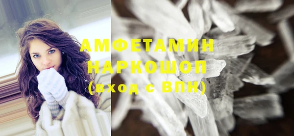 круглые Елабуга