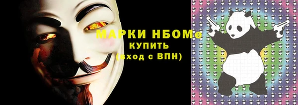 круглые Елабуга