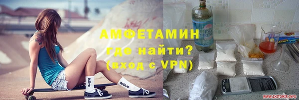 круглые Елабуга