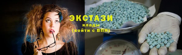 дживик Дмитриев