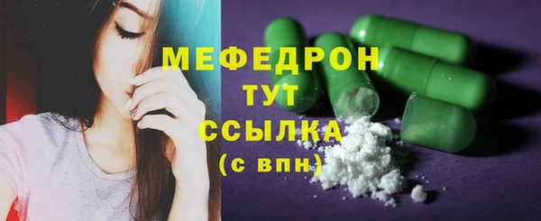 круглые Елабуга