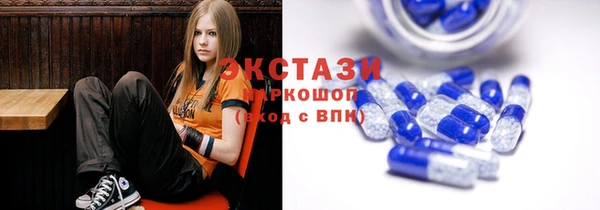синтетический гашиш Ельня