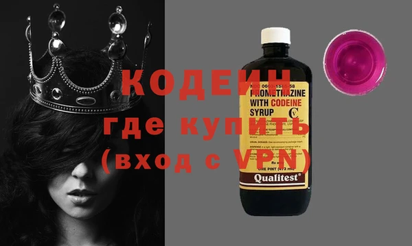 круглые Елабуга