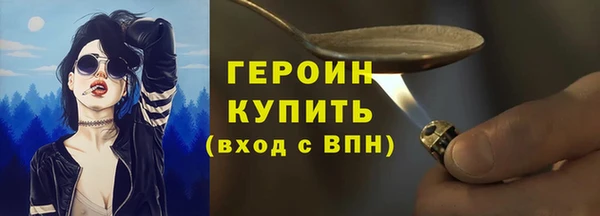 дживик Дмитриев