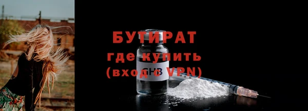 хмурый Дмитровск