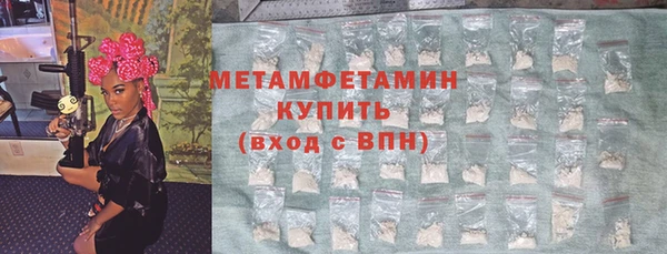 круглые Елабуга