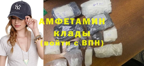 герыч Дмитров