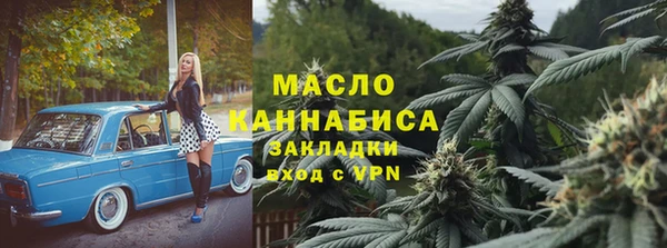 герыч Дмитров