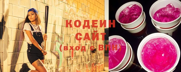 круглые Елабуга