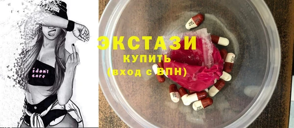 дживик Дмитриев