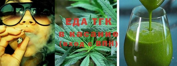 хмурый Дмитровск