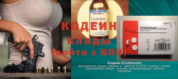 круглые Елабуга
