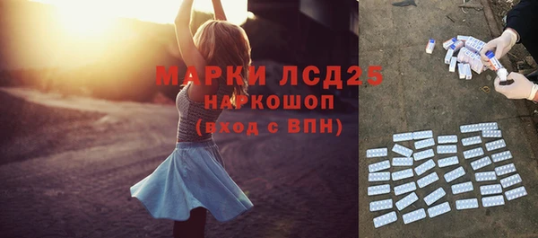 круглые Елабуга