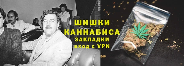 круглые Елабуга