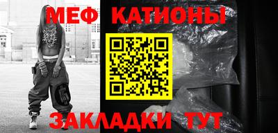 гашиш Донской