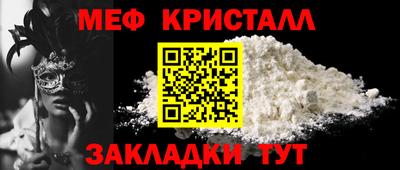 гашиш Донской