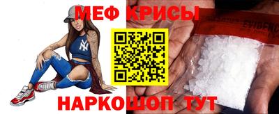 трава Дубна