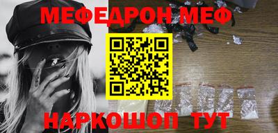 героин Донецк