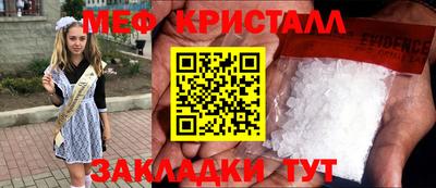 героин Донецк