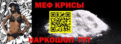 трава Дубна