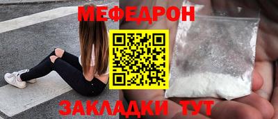 трава Дубна
