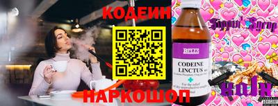 трава Дубна