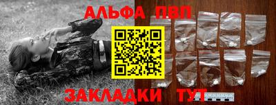 трава Дубна