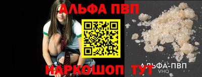 трава Дубна