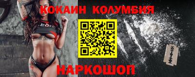 гашиш Донской