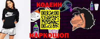 героин Донецк