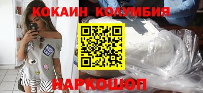 гашиш Донской