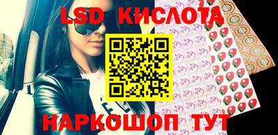 гашиш Донской