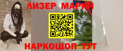 героин Донецк