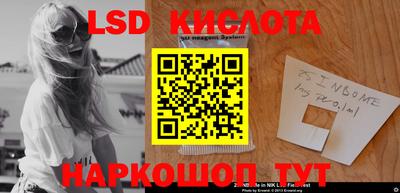 гашиш Донской
