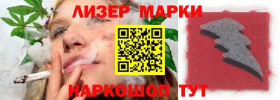 трава Дубна