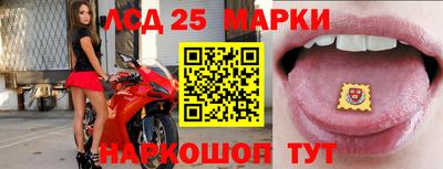 героин Донецк