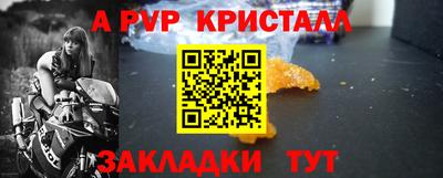 героин Донецк