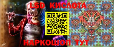 героин Донецк