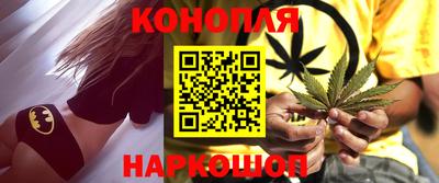 героин Донецк