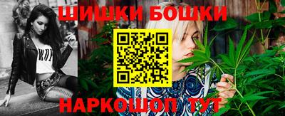 героин Донецк