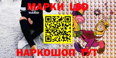 гашиш Донской
