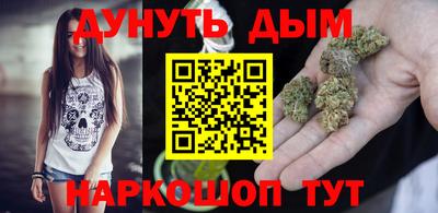 героин Донецк