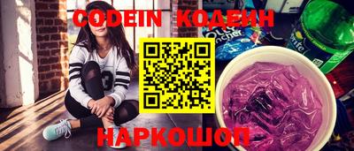 гашиш Донской