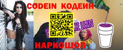 героин Донецк